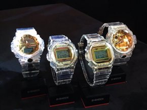 G-Shock 35th Anniversary Glacier Gold Collection